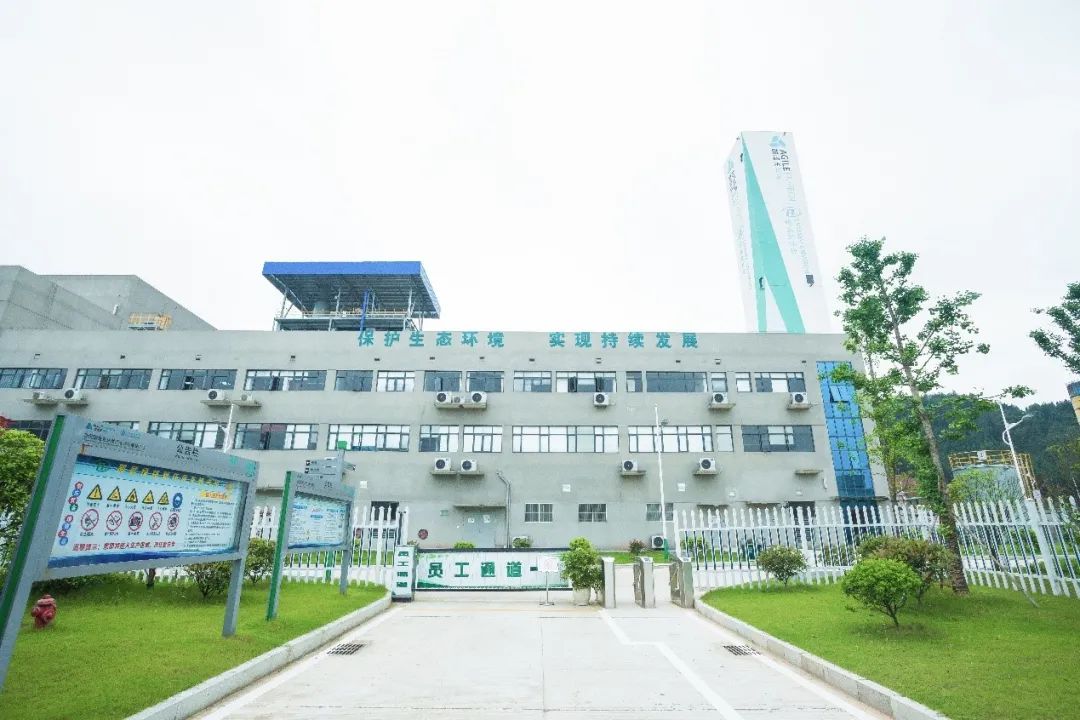 2021年中央一號文件出爐，雅居樂環(huán)保人的重點已劃好3.jpg